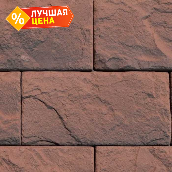 Искусственный облицовочный камень БАЛТФАСАД Кардинал угловой элемент цвет 06