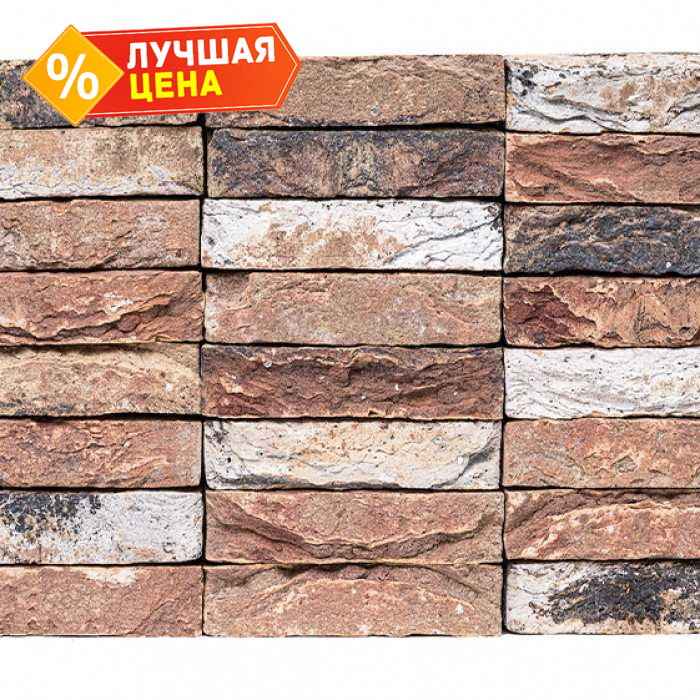 Кирпич облицовочный ENGELS Tiffany, 209х101х50 мм