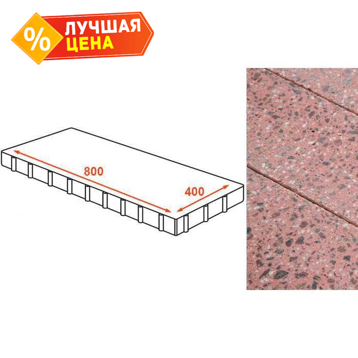Плита тротуарная Готика Granite FINO, Ладожский 800х400х80 мм