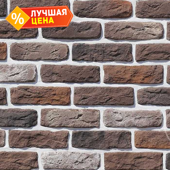 Декоративный кирпич White Hills Брюгге брик цвет 319-60