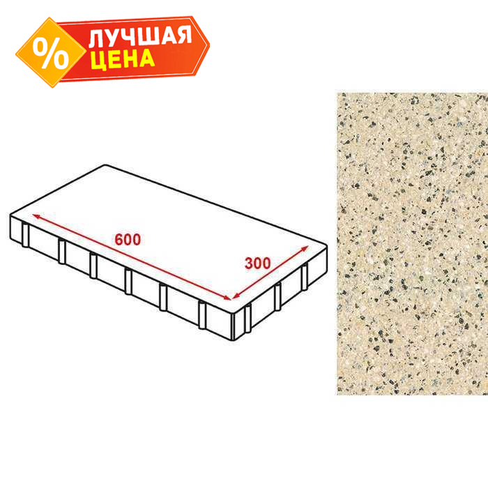 Плита тротуарная Готика Granite FERRO, Жельтау 600х300х80 мм